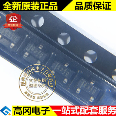 REF3140AIDBZR SOT-23 丝印R31D REF3140 TI 德州 电压基准芯片