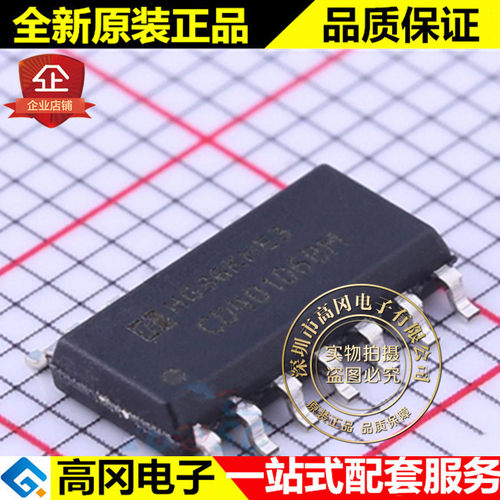 CD40106BM SOIC-14 CD40106 华冠 4000系列逻辑芯片