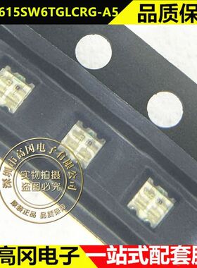 TJ-S1615SW6TGLCRG-A5 1615红翠绿双色 TOGIALED统佳 LED