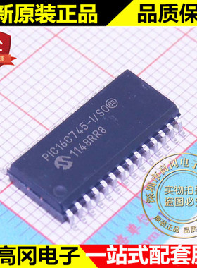 PIC16C745-I/SO SOP28 MICROCHIP 256B RAM 8 K x 14 Bit EPROM