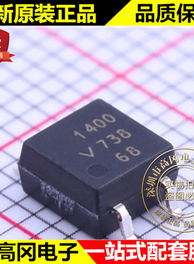 VO1400AEFTR SOP-4 1400 VISHAY 威世 贴片 光电固态继电器