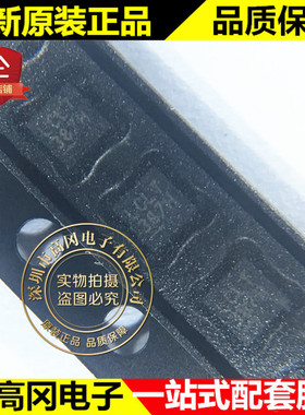 LT3502AIDC DFN-8 丝印LCLT LINEAR 凌特 500mA 降压调节器