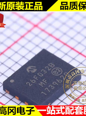 SST26VF032B-104I/MF WDFN-8 26F032B 微芯 FLASH存储器