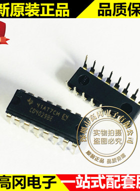CD4029BE CD4029 DIP16 TI 德州 4000系列 逻辑芯片