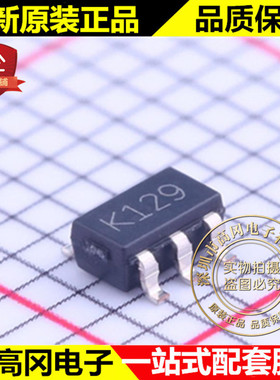 TSV991AILT SOT23-5 丝印K129 ST 意法 汽车级 低功耗运放