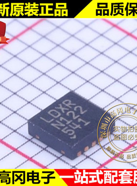 LT3972EDD#PBF DFN-10 LDXR LINEAR 凌特 33V 3.5A DC-DC芯片