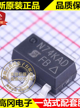 IRFL110TRPBF SOT-223 丝印FB VISHAY威世 N沟 1.5A 100V MOS管