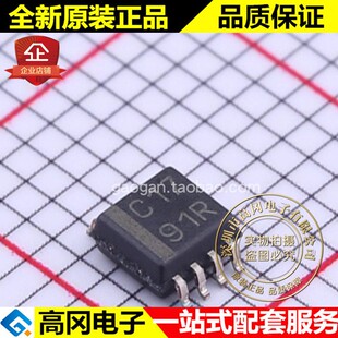SN74LVC3G17DCTR SM8 丝印C17 TI 德州 施密特触发器 逻辑芯片