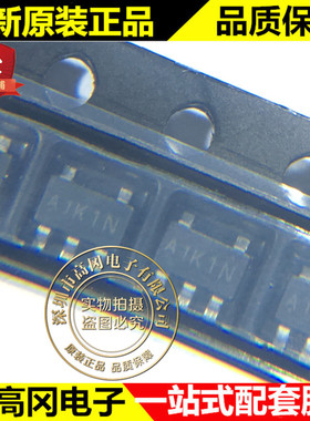 XC6206J332MR-G SOT23-5 A1K0V TOREX特瑞仕 200mA 3.3V低功耗LDO