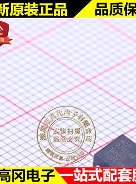 MCP9701A-E/TO TO-92 MCP9701AE MICROCHIP微芯 温度传感器