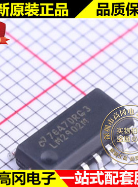 LM2902MX SOIC-14 LM2902M TI 德州 原装正品 通用运放