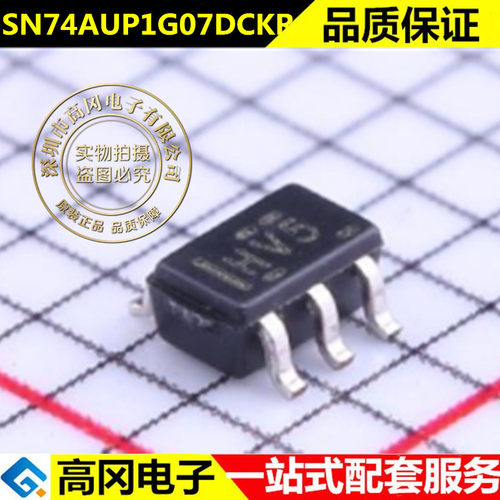 SN74AUP1G07DCKR丝印VT245A封装SC-70-5漏极开路低功耗单路缓冲