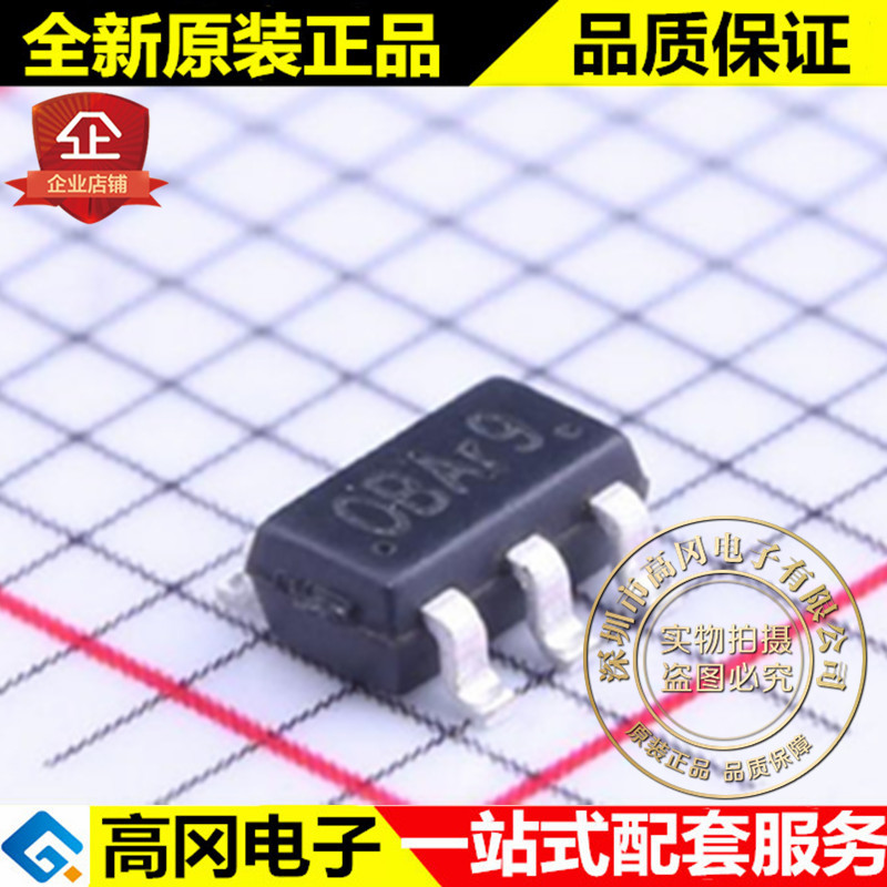 AP3127B025MR AP3127 SOT23-6 丝印OBAr9 chipown芯朋微 LED驱动