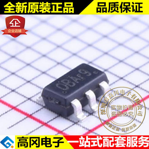 AP3127B025MR AP3127 SOT23-6 丝印OBAr9 chipown芯朋微 LED驱动