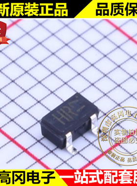 2SA1036K T146R SOT23 丝印HR ROHM罗姆 PNP 32V 0.5A 贴片三极管
