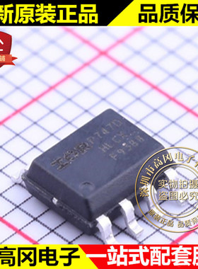 IRF9388TRPBF SOP-8 IRF9388 F9388 IR P沟道 30V 12A MOS管