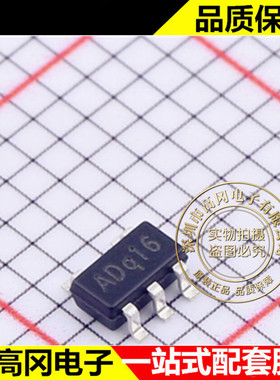 CJ6205B25M SOT-23-5L CJ 长电 线性稳压器