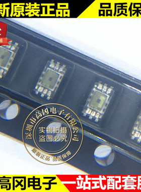 BH1730FVC-TR BH1730FVC WSOF-6 ROHM罗姆 原装 环境光传感器