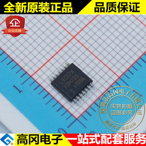 74LVC07APW LVC07A TSSOP14 PHILIPS 飞利浦 74系列逻辑芯片