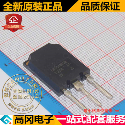 IRFPS40N50LPBF TO247 VISHAY威世 N沟道 500V 46A MOS 场效应管