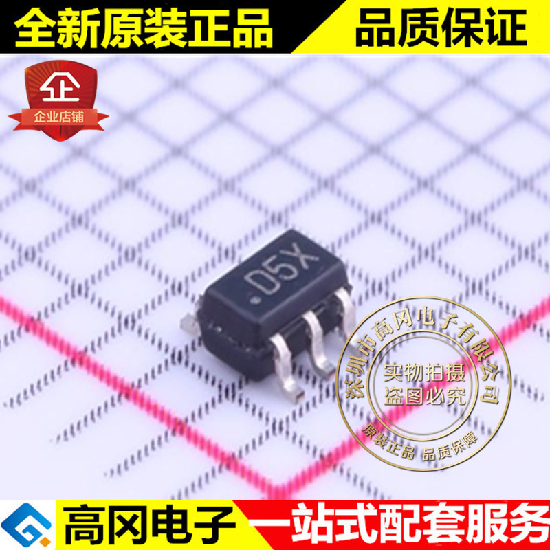 AD5602BKSZ-2500RL7 SC70-6 丝印D5X ADI 亚德诺 数模转换芯片