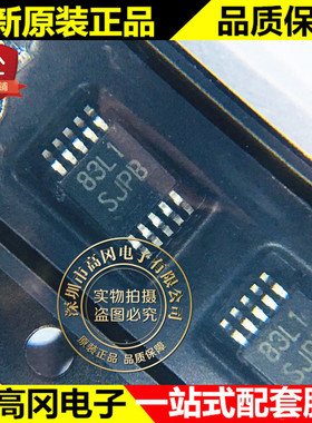 LM3481MM VSSOP-10 LM3481 丝印SJPB TI 德州 1A 40V DC-DC芯片