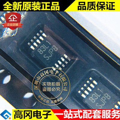 LM3481MM VSSOP-10 LM3481 丝印SJPB TI 德州 1A 40V DC-DC芯片