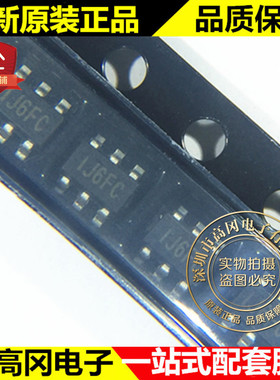 MP2359DT-LF-Z TSOT23-6 丝印J6FC MPS 1.2A24V 1.4MHz步进变换器