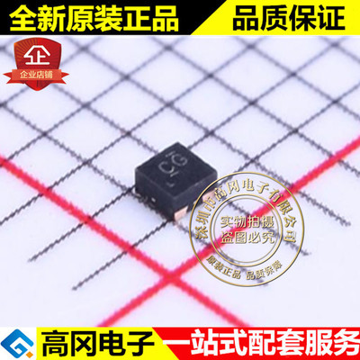 LP5907SNX-1.8 X2SON-4 丝印CG TI 德州 低压差线性稳压 LDO