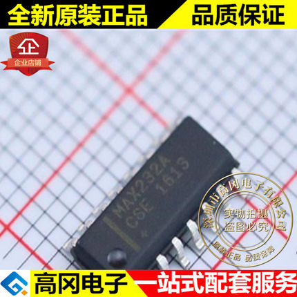 MAX232ACSE+T SOP16 MAX232A MAXIM 美信 收发器 RS232芯片