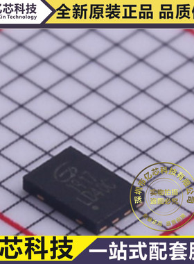 FLASH存储器 GD25LD40CEIGR 原装全新 专业配BOM