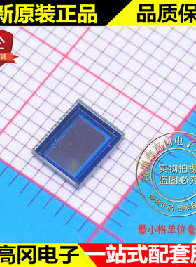 OV9712 CSP2-28 OmniVision 720p HD 每秒30帧的COMS图像传感器