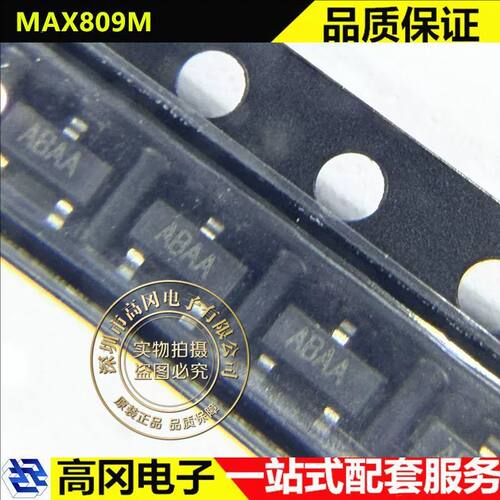 TECHPUBLICMAX809M电压监控器