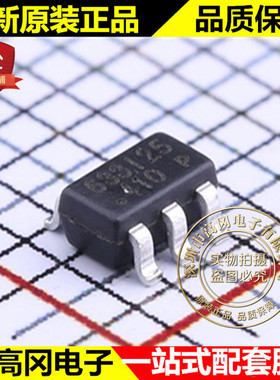 OB2633MP SOT23-6 丝印633 OB2633 OB 昂宝 开关电源芯片