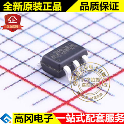 AW5007ASTR SOT-363 丝印A7BNA AWINIC 艾为 低噪声放大器