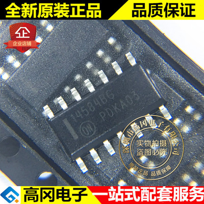 MC14584BDR2G 14584BG SOP14 ON安森美 原装 反相器 逻辑芯片