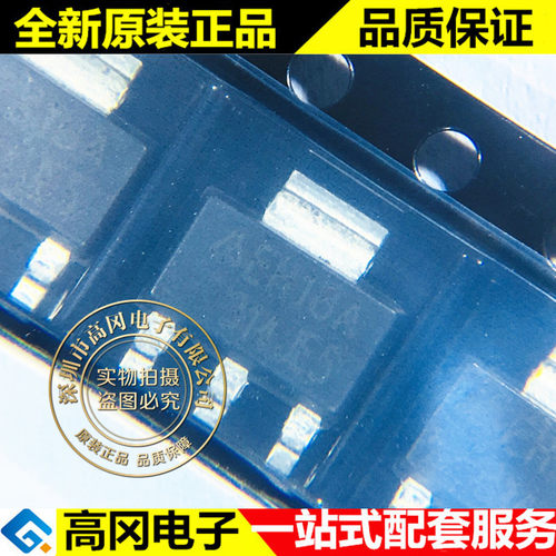 AZ1117H-1.2TRE1 SOT-223 EH18A DIODES美台 1A 1.2V 线性稳压