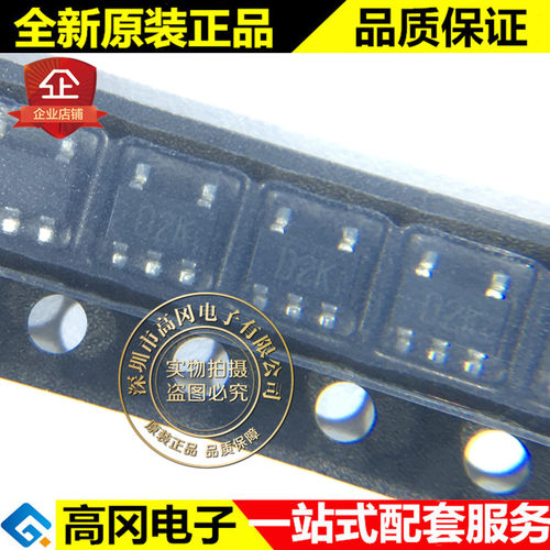 RR274EA-400TR SOT23-5 丝印D2K ROHM罗姆 0.5A 400V 整流二极管