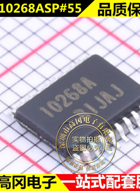 R5F10268ASP#55 10268A 封装LSSOP-20 16位微控制器MCU 全新