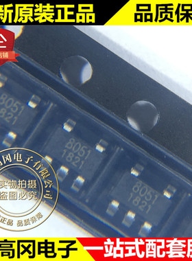 RS8051XF SOT23-5 丝印8051 RUNIC润石 710nA微功耗 1通道运放