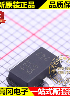 FZT649TA SOT-223 FZT649 DIODES美台 NPN 25V 3A 贴片三极管