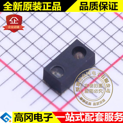 VCNL4040M3OE SMD-8 VISHAY 威世 环境光传感器