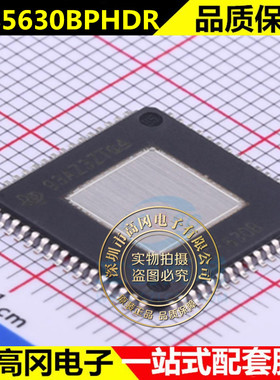 原装TAS5630BPHDR HTQFP-64 贴片BPHD B 音频放大器 IC芯片