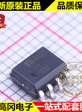 MIC4425YM SOIC-8 4425YM MICROCHIP 微芯 MOS驱动