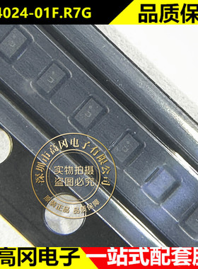 AZ4024-01F.R7G DFN1006P2X AMAZING晶焱 Uni单向单通道保护器件