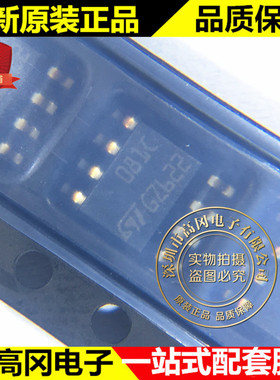 TL081CDT 081C SOP8 ST 意法半导体 单JFET输入运算放大器