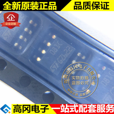 TL081CDT 081C SOP8 ST 意法半导体 单JFET输入运算放大器