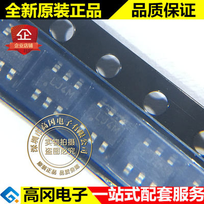 PIC10F322T-I/OT SOT23-6 MICROCHIP微芯 16M时钟64byte RAM