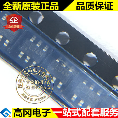 PIC10F322T-I/OT SOT23-6 MICROCHIP微芯 16M时钟64byte RAM