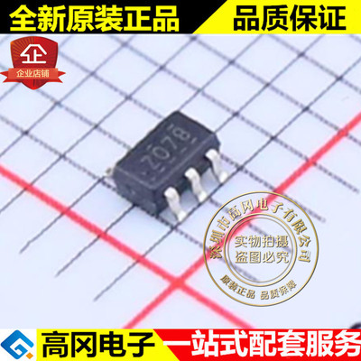 NC7WZ07P6X SOT363 丝印Z07 FAIRCHILD仙童 缓冲器 逻辑芯片